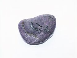 PURPURIT je ideálním průvodcem na cestě ke změně, má schopnost eliminovat negativní energii z okolního prostředí a současně přinášet pozitivní vibrace a povzbuzení.