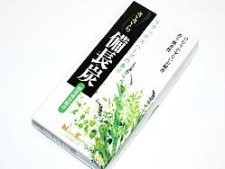 Vonné tyčinky - Sasara RELAX HERB, Nippon Kodo  luxusní vonné tyčinky s minimem kouře pro provonění prostoru a vytvoření relaxační atmosféry
