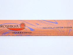 AUROSHIKHA Agarwood  přírodní vonné tyčinky, agarbathi vhodné k provonění prostoru s ušlechtilou vůní