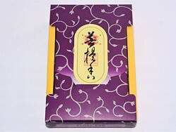 Vykuřovací směs - Shoyeido BODAI-KOH ( osvícení )