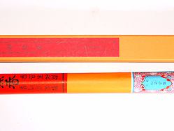 Vonné tyčinky - Zen incense - MORNING ZEN, Shoyeido  luxusní vonné tyčinky s minimem kouře pro provonění prostoru a vytvoření relaxační atmosféry