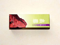 Vonné tyčinky - Incense road -  NANTO - Santal, Shoyeido  luxusní vonné tyčinky s minimem kouře pro provonění prostoru a vytvoření relaxační atmosféry