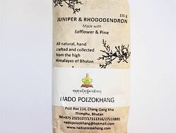 Vykuřovací prášek - NADO POIZOKHANG SANG  vykuřovací směs, nazývaná sang z Bhůtánu se pálí k obětování božstvům, ochrana před zlými duchy a démony, očistění prostoru i vlastní karmy