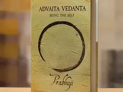 ADVAITA VEDANTA