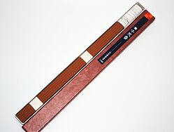 Vonné tyčinky - Sandalwood Shouten Koh - Extra Long luxusní vonné tyčinky s minimem kouře pro provonění prostoru a vytvoření relaxační atmosféry
