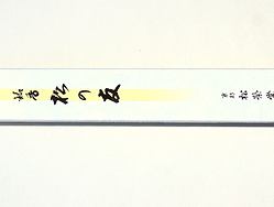 Vonné tyčinky - Premium incense - MATSU-NO-TOMO, Shoyeido  luxusní vonné tyčinky s minimem kouře pro provonění prostoru a vytvoření relaxační atmosféry
