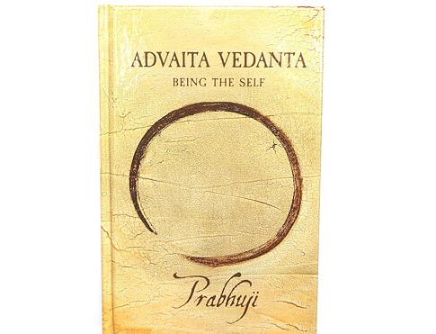 ADVAITA VEDANTA