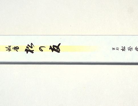 Vonné tyčinky - Premium incense - MATSU-NO-TOMO, Shoyeido