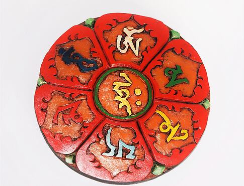 MANDALA ÓM, dřevořezba, závěsná