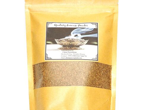 INCENSE POWDER  vykuřovací směs, nazývaná sang z Bhůtánu se pálí k obětování božstvům, ochrana před zlými duchy a démony, očistění prostoru i vlastní karmy