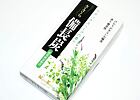Vonné tyčinky - Sasara RELAX HERB, Nippon Kodo  luxusní vonné tyčinky s minimem kouře pro provonění prostoru a vytvoření relaxační atmosféry