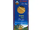 Vykuřovací prášek - ZHI-NEY SANG vykuřovací směs, nazývaná sang z Bhůtánu se pálí k obětování božstvům, ochrana před zlými duchy a démony, očistění prostoru i vlastní karmy