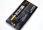 Vonné tyčinky - Sasara BINCHO TAN, Nippon Kodo  luxusní vonné tyčinky s minimem kouře pro provonění prostoru a vytvoření relaxační atmosféry