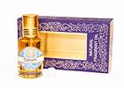 Attar olej - OPIUM vonný olej namíchaný z přírodních éterických a vonných složek k provonění