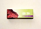 Vonné tyčinky - Incense road -  NANTO - Santal, Shoyeido  luxusní vonné tyčinky s minimem kouře pro provonění prostoru a vytvoření relaxační atmosféry
