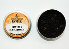 Qotra Bakhoor nebo bakhor, bakhur, oud je vykuřovací směs s omamnou orientální vůní jež harmonizuje energie a přináší povznesenou náladu, parfém ve vykuřovadle