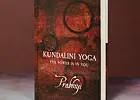 KUNDALINI YOGA THE POWER IS IN YOU