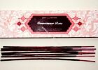 Vonné tyčinky - Pure Incense, Rose přírodní luxusní vonné tyčinky, agarbathi vhodné k provonění prostoru s ušlechtilou vůní