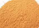 SANTÁLOVÉ DŘEVO - prášek  jako vykuřovadlo je sandalwood  považováno za  symbol životní síly, věří se, že jeho vůně zahání zlé duchy, dokáže očistit člověka od všech hříchů.