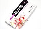 Vonné tyčinky - Sasara FRESH FLORAL, Nippon Kodo  luxusní vonné tyčinky s minimem kouře pro provonění prostoru a vytvoření relaxační atmosféry