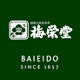 Baieido