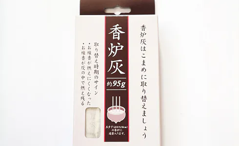 Japonský rýžový popel do kadidelnice, slouží jako izolační vrstva při pálení vonných tyčinek, spirálek a prášků.