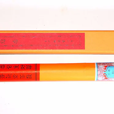 Vonné tyčinky - Zen incense - MORNING ZEN, Shoyeido