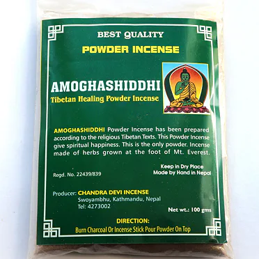 Vykuřovací směs - sang - AMOGHASHIDDHI 100g